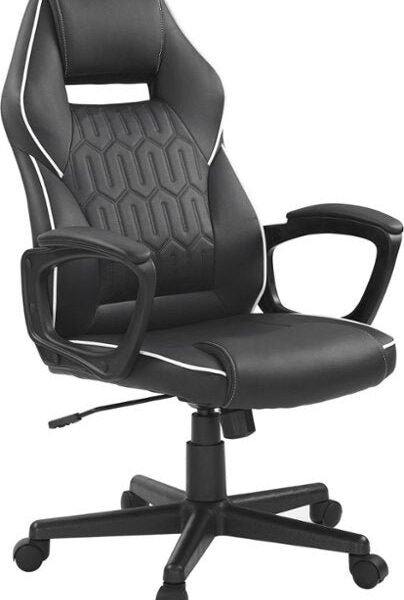 Insignia- Essential PC Gaming Chair - Black