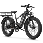 1800W 48V 17.5Ah 36+ Mph. - Image 3